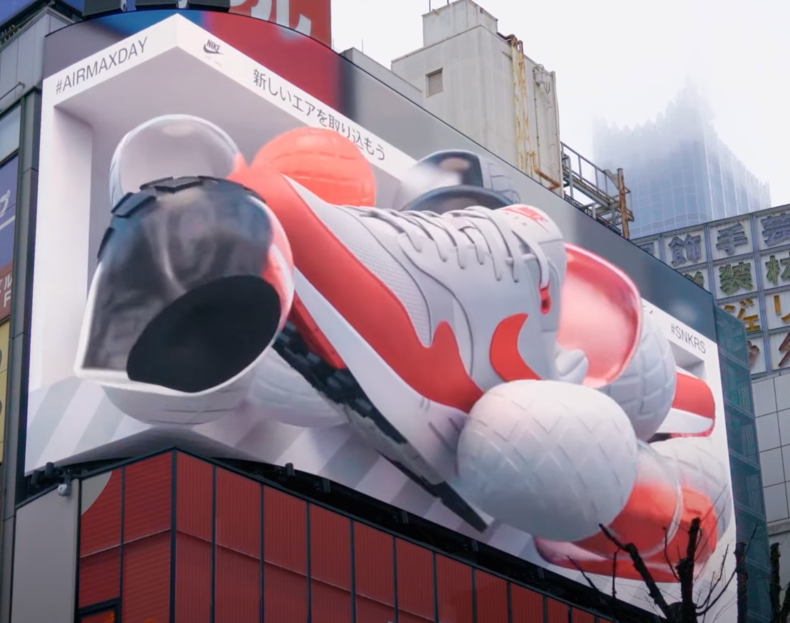 The future is coming