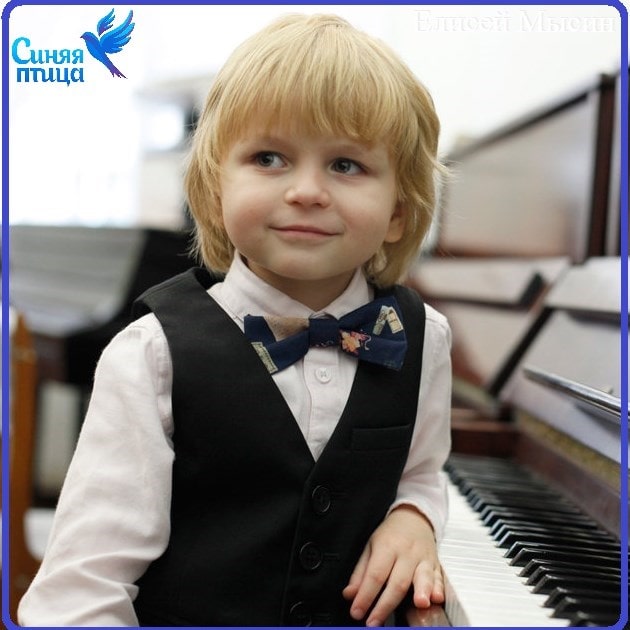 Little Mozart