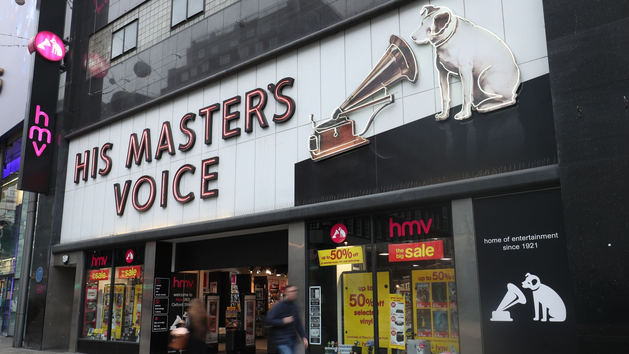 HMV