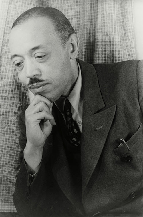 William Grant Still: Forging a New American Music