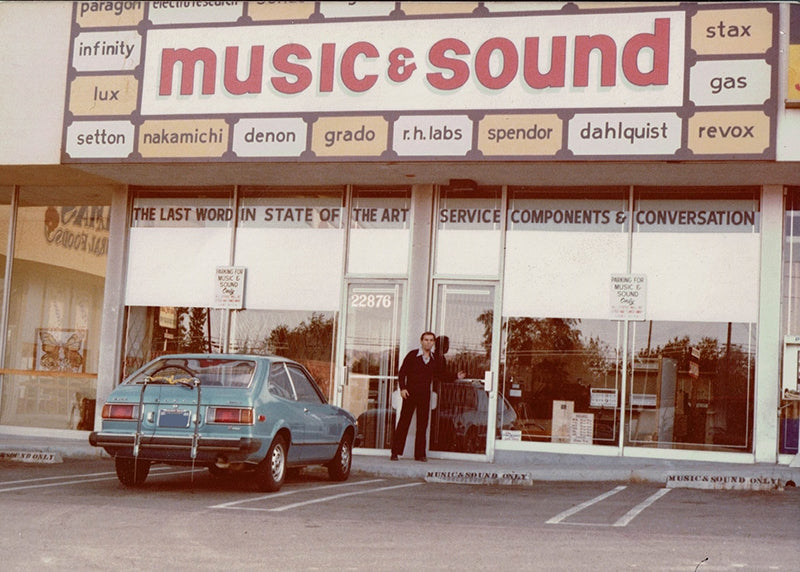 The second Music and Sound store in Woodland Hills, California.