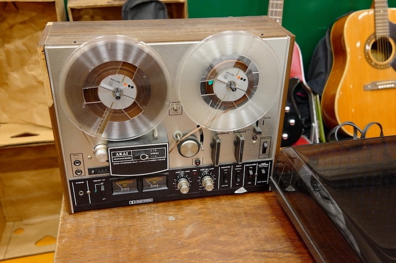 One of a number of Akai 4000D decks, the ideal beginner's reel-to-reel.